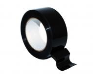 Клейка стрічка PROЗАПАС чорна 45 мм 66 м 40 мкм